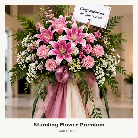 Standing Flowers Agam
